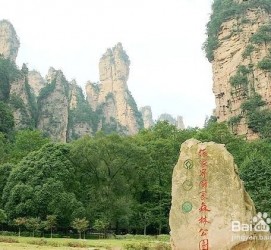 潮州自驾旅游攻略(自驾旅游攻略app排行榜)