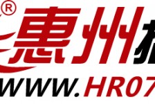 潮州惠州伴游网雇用(广东伴游雇用)