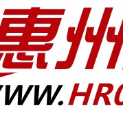 潮州惠州伴游网雇用(广东伴游雇用)