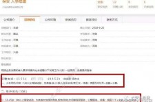 潮州伴游雇用是实是假(伴游雇用是实是假啊)