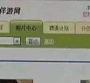 潮州海南男伴游雇用(商务伴游雇用)