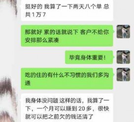 潮州中国伴游网登录(伴游网怎么登录不了)