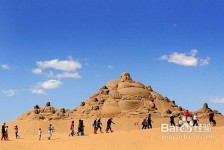 潮州旅游图片大全(跟团旅游图片大全)