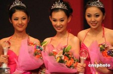 潮州内衣模特大赛(内衣模特大赛彩排实拍下载)