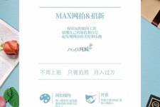 潮州上海雇用兼职模特(上海淘宝模特兼职雇用)