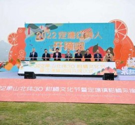 潮州宁波象山兼职模特(宁波象山兼职模特雇用)