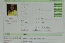 潮州伴游中国陪玩**(交友陪游陪玩伴您旅行)