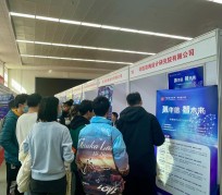 潮州北京伴游招聘 北京各大高校恢复线下招聘会，今年有什么不一样？记者探访