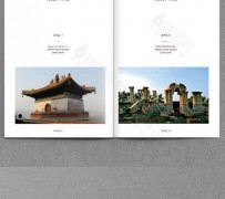 潮州旅游指南(旅游指南手册)