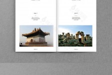 潮州旅游指南(旅游指南手册)