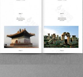 潮州旅游指南(旅游指南手册)